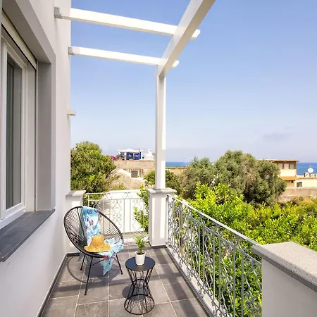 Marina Garden Bed & Breakfast Forio (Isola d'Ischia)